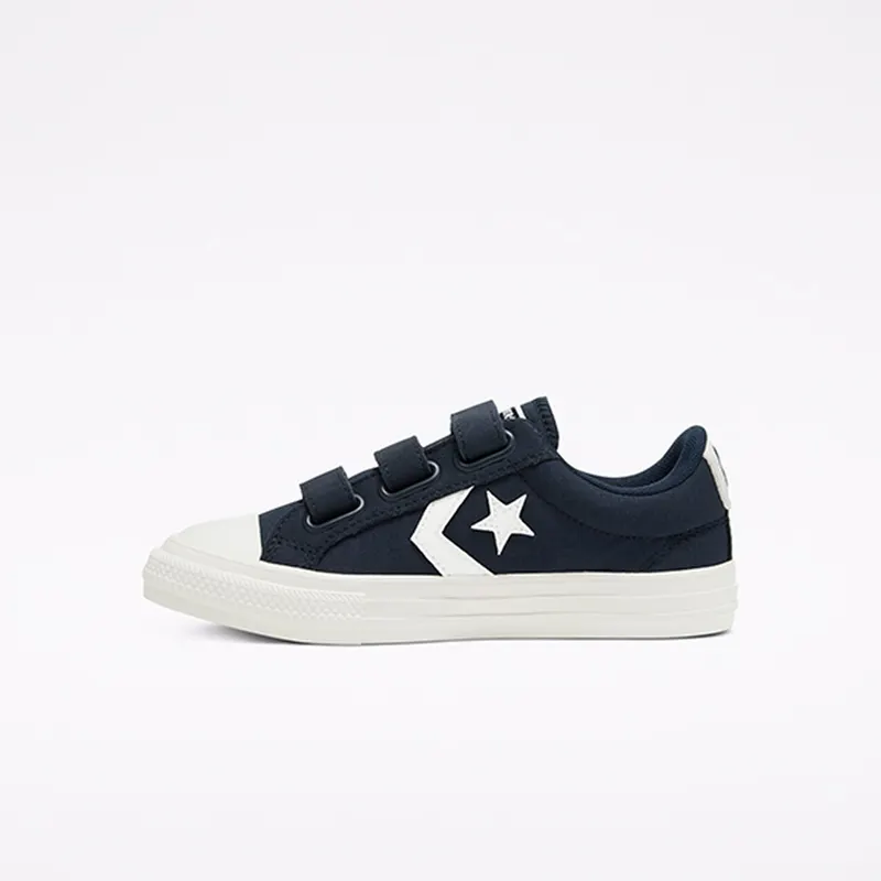 Converse Older Kids’ Ripstop Easy-On Star Player Low Top (667547C)