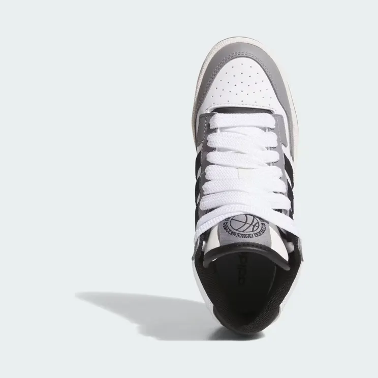 adidas-court JR0191