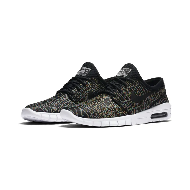 Nike SB Stefan Janoski Tripper Pack