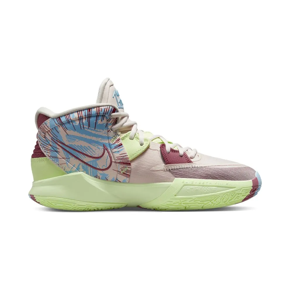 Kyrie Infinity Basketball Pink (CZ0204-600)