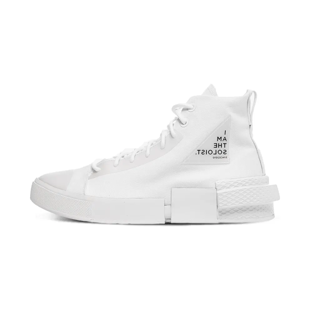 Converse All-Star Disrupt CX Hi The Soloist White White (168214C)