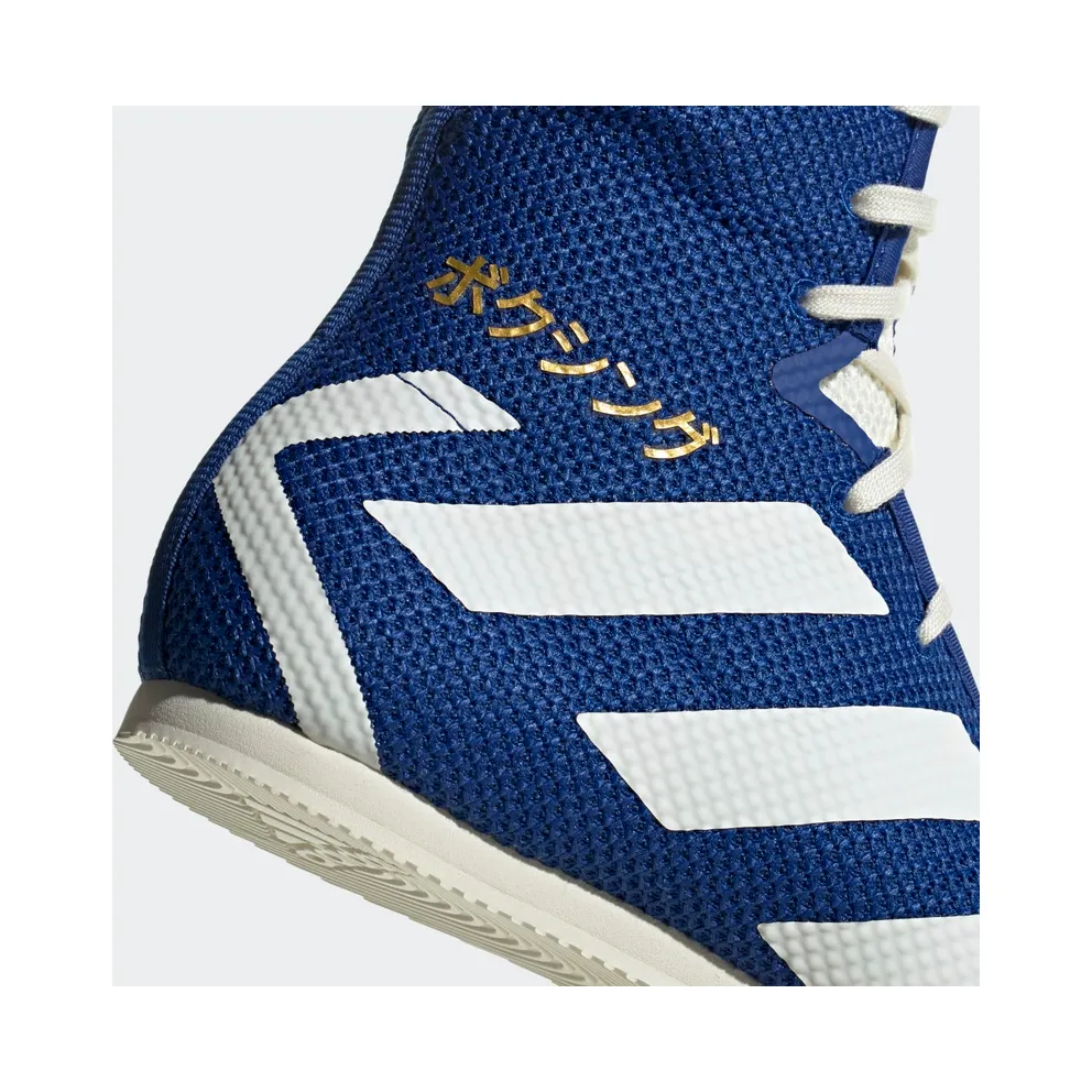 adidas Box Hog 3 Collegiate Royal / Off White / Gold Metallic (EG5170)