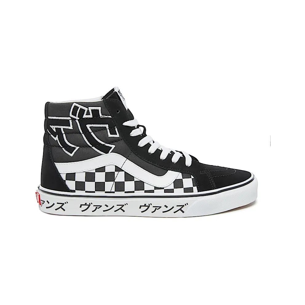 Vans Sk8-Hi Japanese Type Black White (VN0A2XSBSJZ)