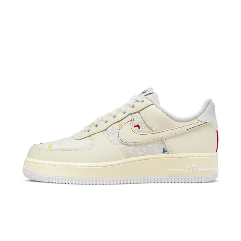 Nike Air Force 1 Low ’07 LV8 Hangul Day Cream (W) (DO2701-715)