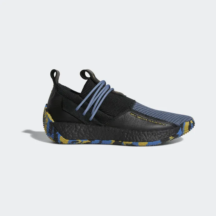 adidas Harden Vol. 2 LS MVP (2018)