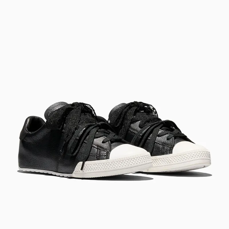 Converse sneaker Black / Silver (A20655C)