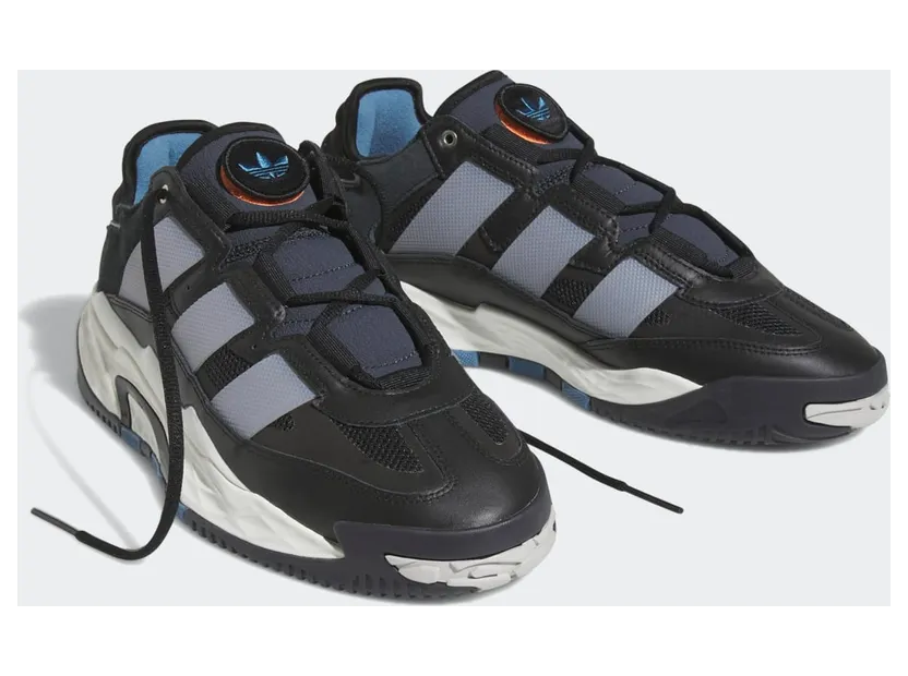 adidas-niteball FZ5742