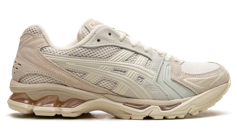 asics-gel-kayano 1202A105-102