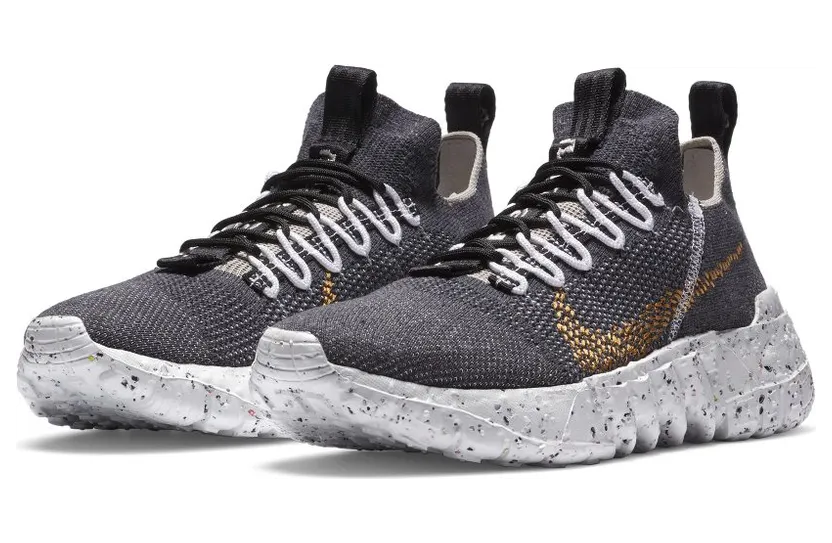 nike-space-hippie CZ6148-002