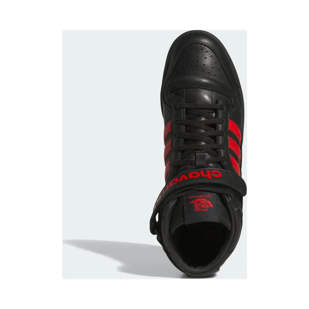 Adidas Chavarria Forum Core Black / Core Black / Red (KK3695)