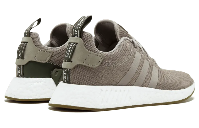 adidas-nmd CQ2399