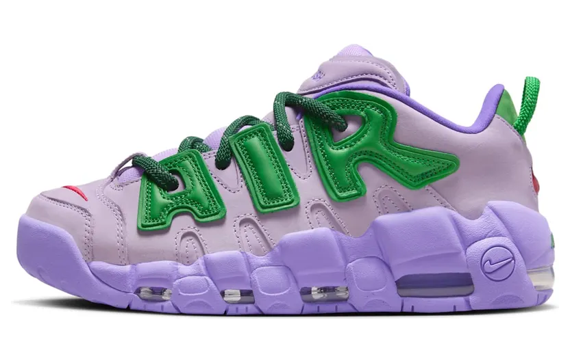 Nike Air More Uptempo FB1299-500