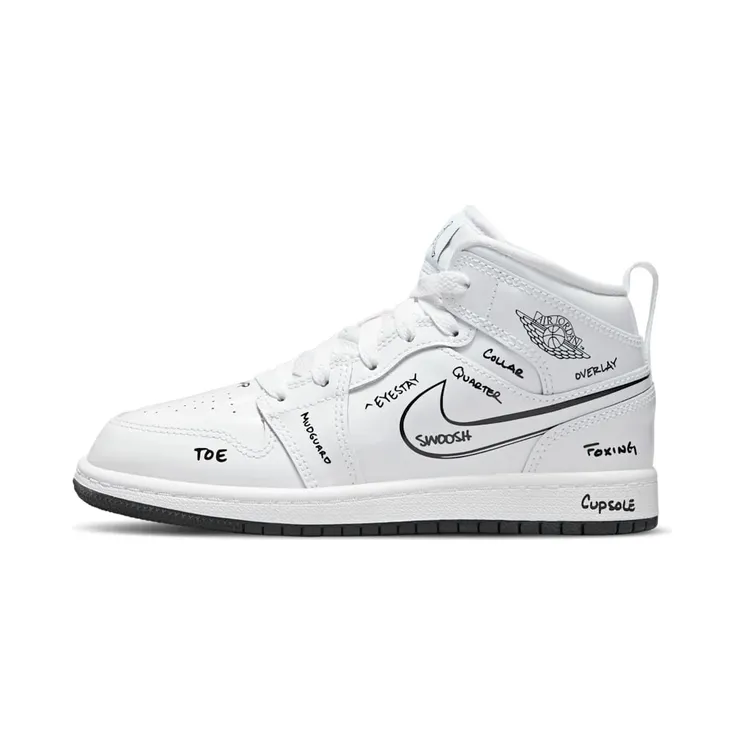 Jordan 1 Mid Schematic (PS) “White / Black” (DQ1866-100)