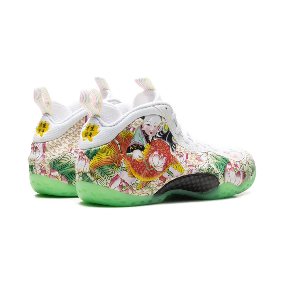 Nike Air Foamposite One “Tianjin 2.0” (IR2078-100)