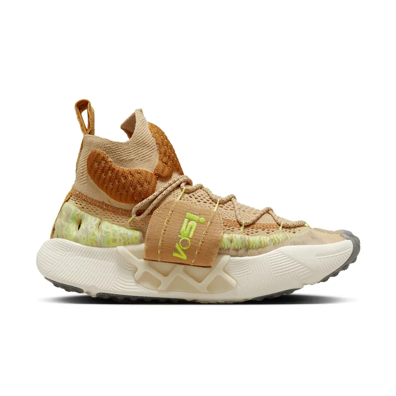 Nike ISPA Sense Flyknit Sesame Desert Ochre (CW3203-200)