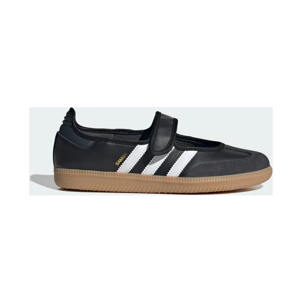 Adidas Samba OG Cloud White / Carbon / Core Black (JQ6445)