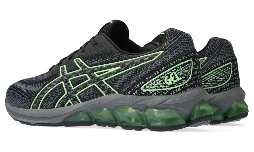 asics-gel-quantum 1201A880.001