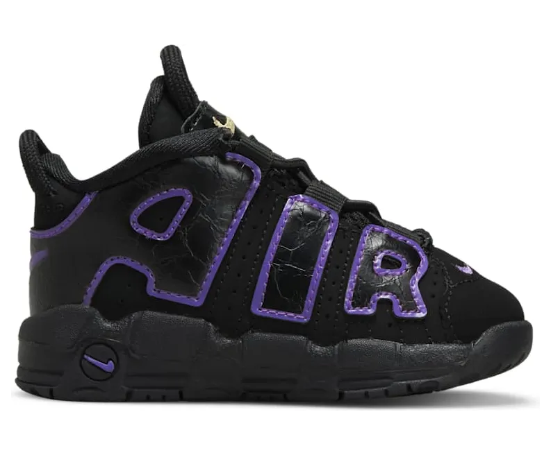 nike-air-more-uptempo DX5956-001