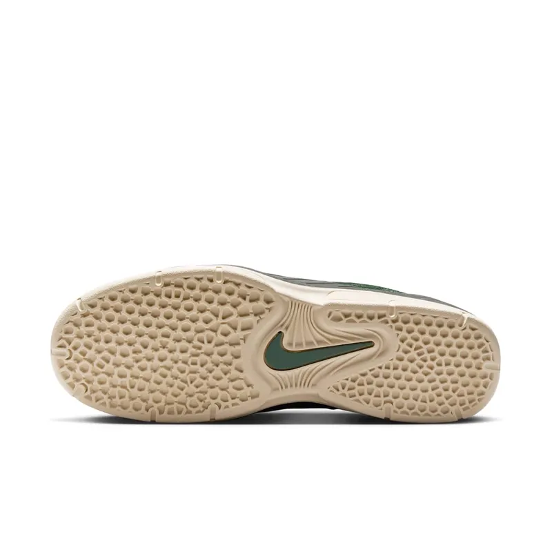 Nike SB Vertebrae Fir Sequoia Light Orewood Brown Black (FD4691-300)