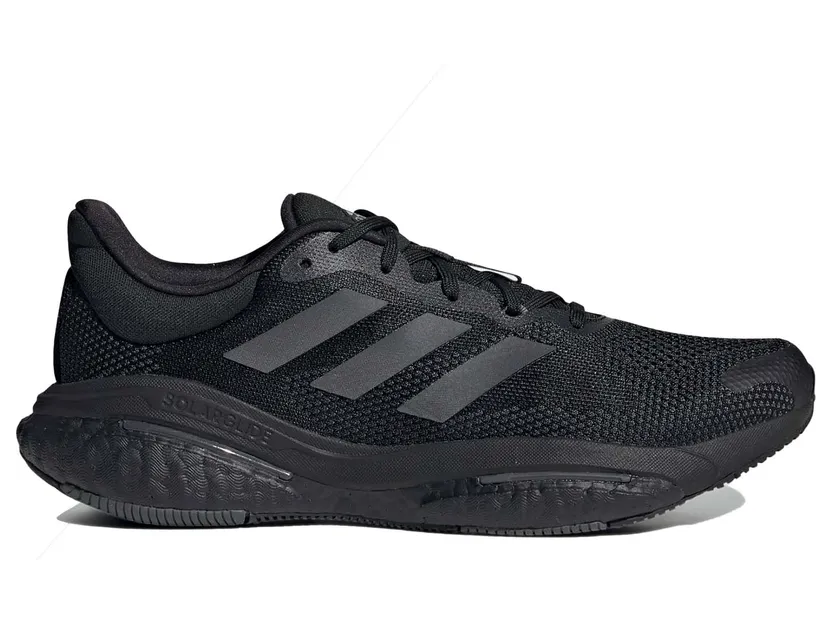adidas Solarglide 5 Core Black Carbon (GX5468)