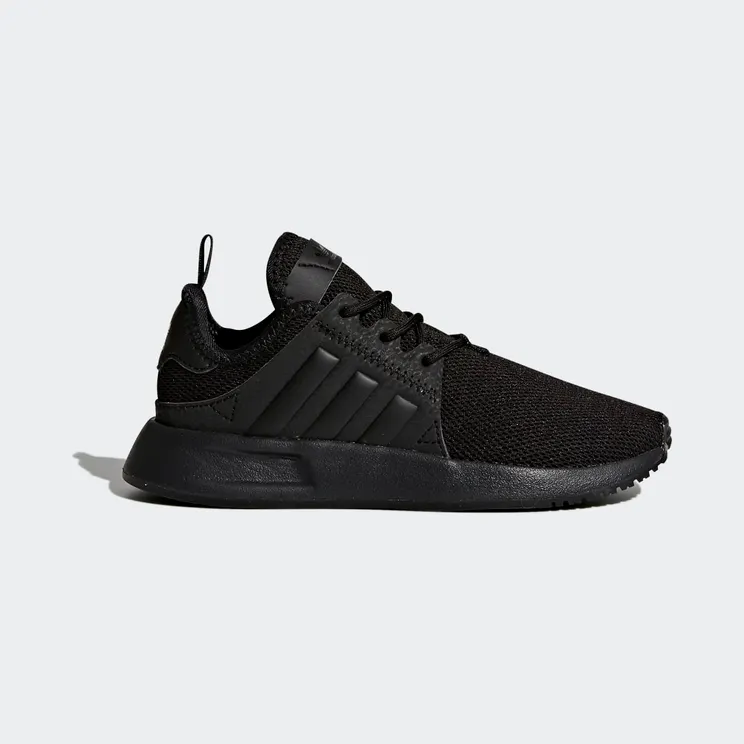adidas-x-plr BY9886