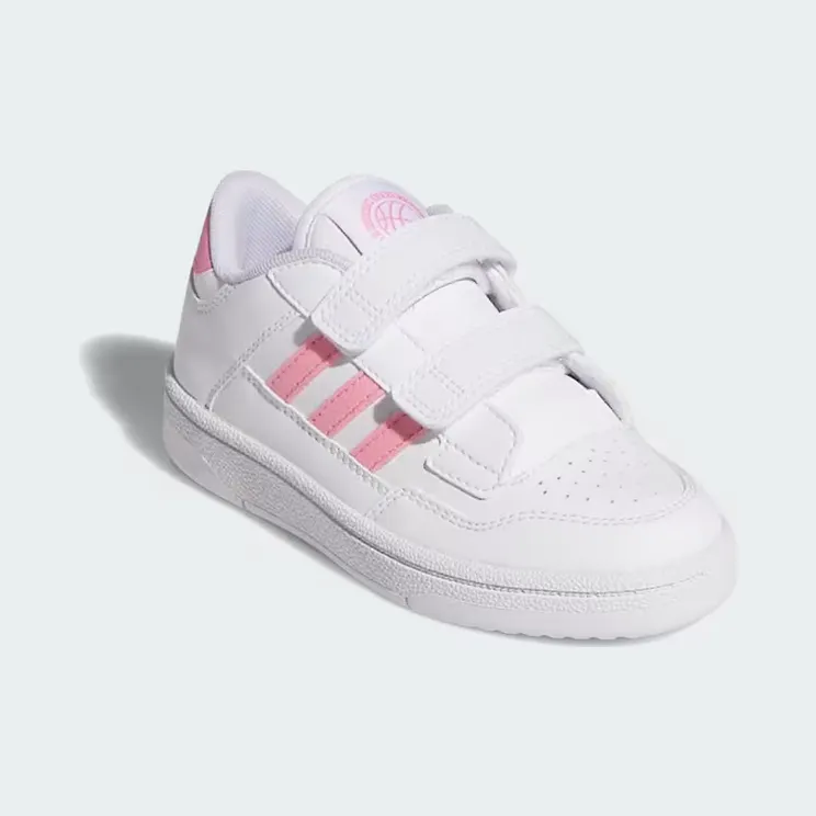 adidas-court JS4768