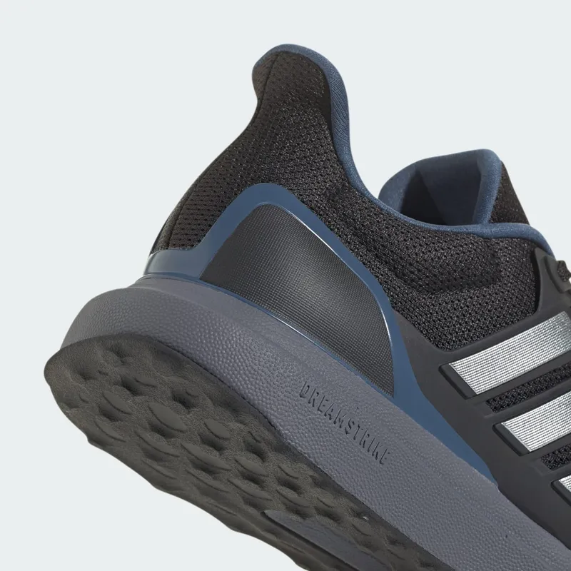 adidas-ultradream JP7925