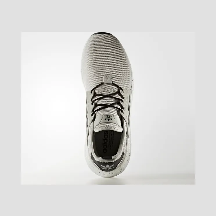 adidas-x-plr BY9255