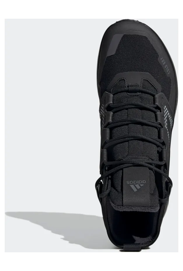 adidas-terrex FX9286
