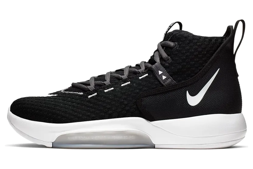 nike-zoom BQ5468-001