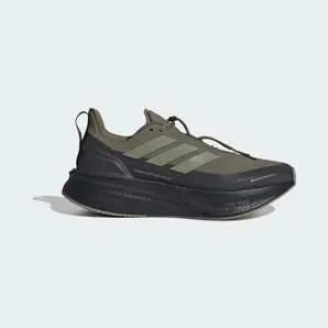 Adidas Ultraboost 5 “H.Koumori” (JQ5388)