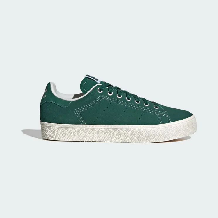 adidas Stan Smith CS Collegiate Green / Core White / Gum (ID2045)