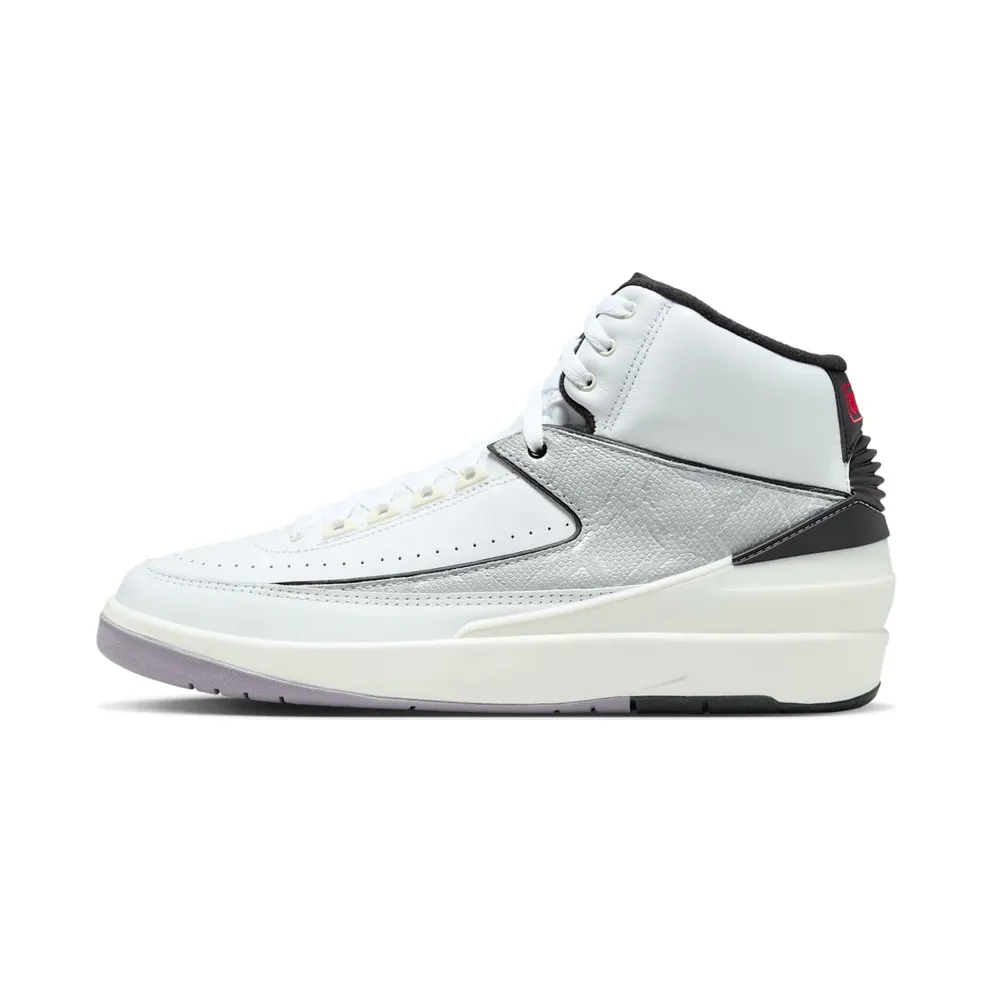 Air Jordan 2 Retro “Python” (DR8884-102)