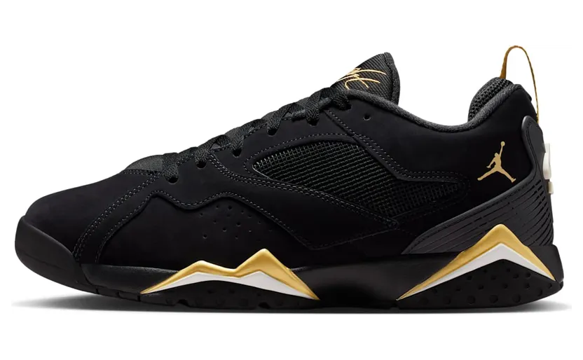 Jordan MVP HQ3950-007