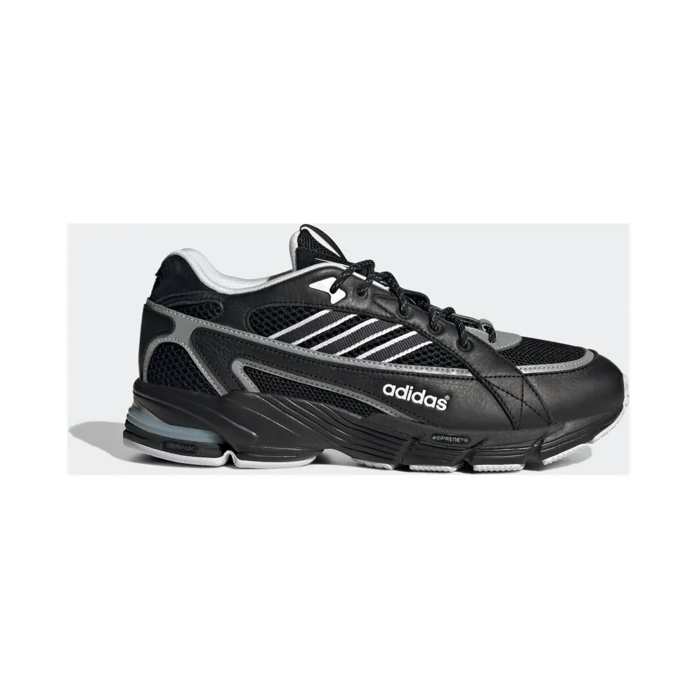 Adidas Exomniac Cushion NSRC Core Black / Carbon / Cloud White (ID2177)