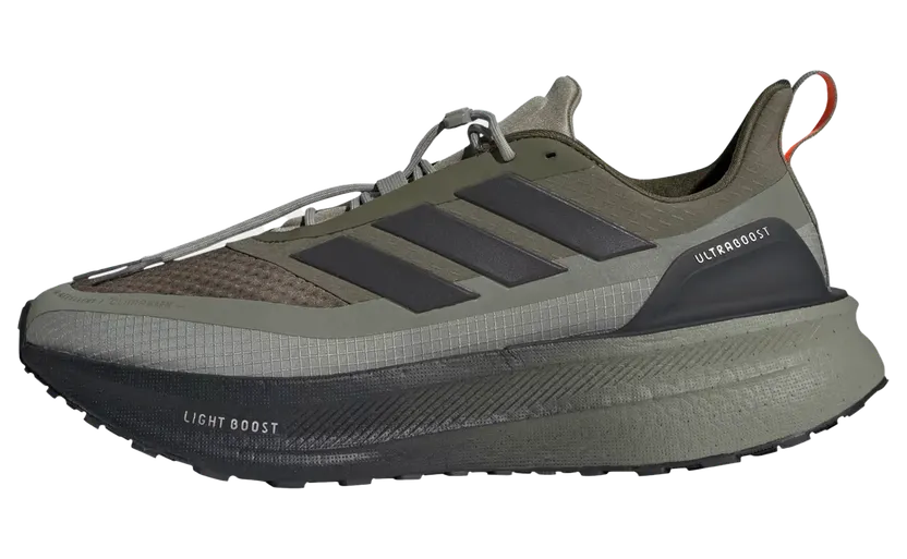 Adidas Ultraboost 5 TR Silver Pebble / Core Black / Impact Orange (IG9354)