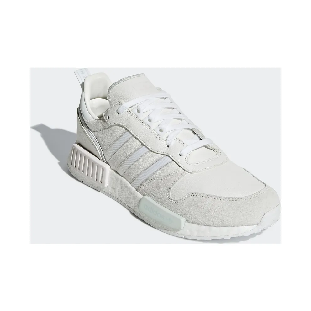 adidas Rising Star x R1 Never Made Pack Triple White White/White/White (G28939)