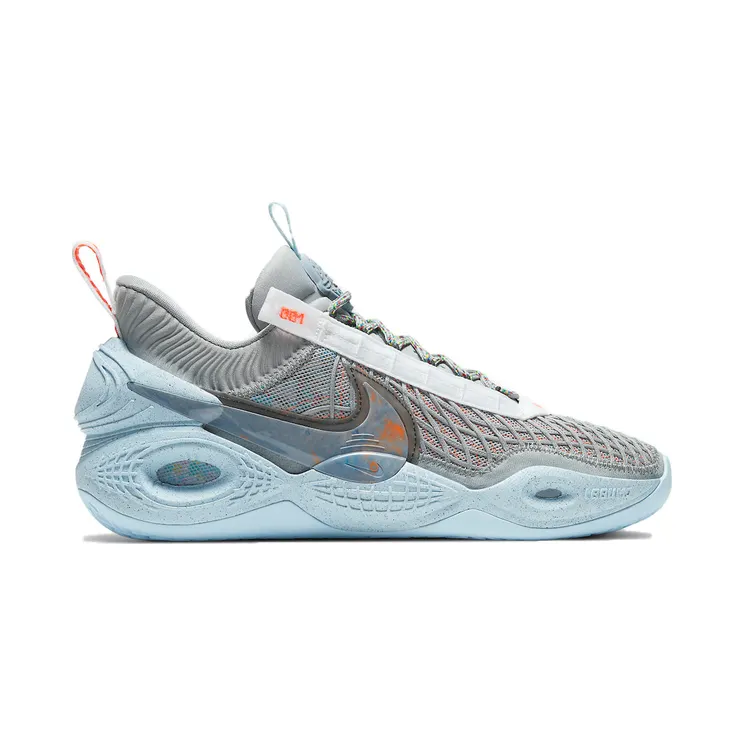 Nike Cosmic Unity Space Hippie (DA6725-002/DD2737-002)
