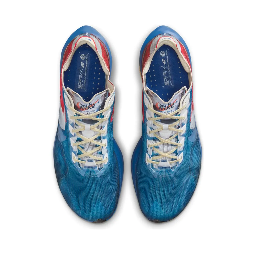 Nike Zoom VaporFly 4% “Pre Montreal” (IH3586-999)