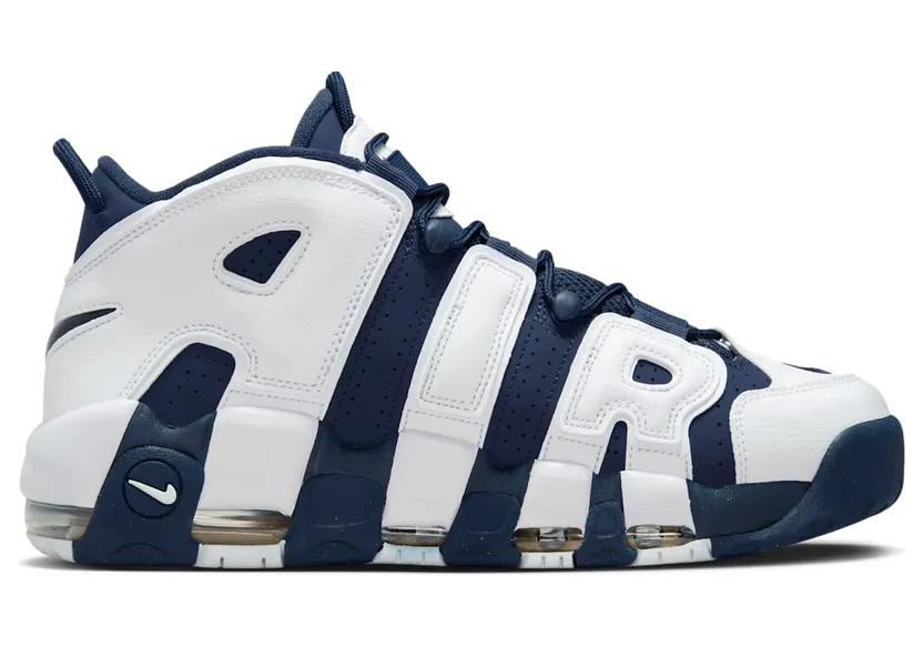 nike-air-more-uptempo FQ8182-100