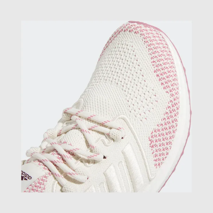 adidas-ultraboost HR0050