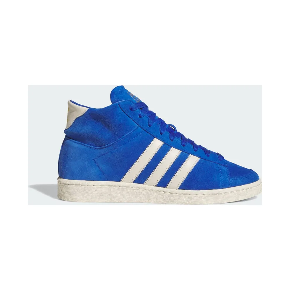 Adidas Jabbar High Top Royal Blue / Cream White / Off White (JI3446)