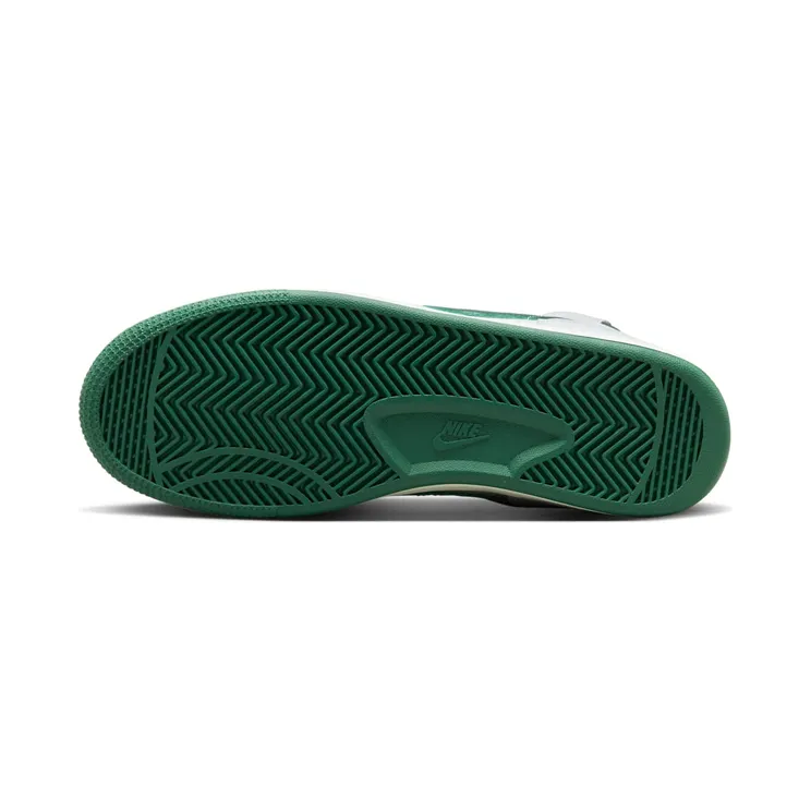 nike-terminator FD0650-100