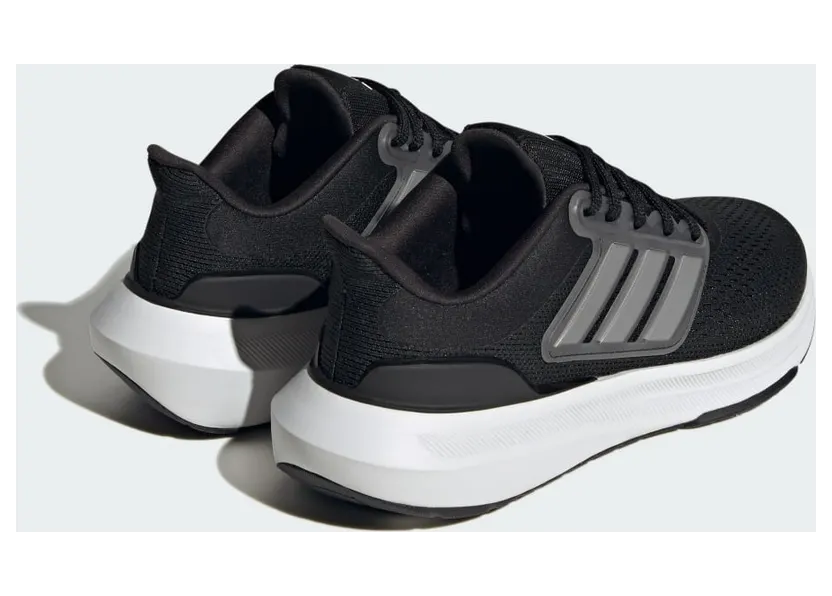 adidas-ultrabounce HP5787