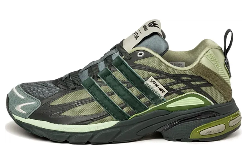 adidas Adistar Cushion Song for the Mute Shadow Green Bold Onix (JH9008)
