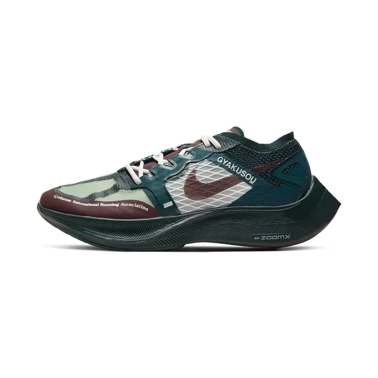 Nike ZoomX Vaporfly Next% x Gyakusou Green “Midnight Spruce / Sail / Deep Burgundy” (CT4894-300)