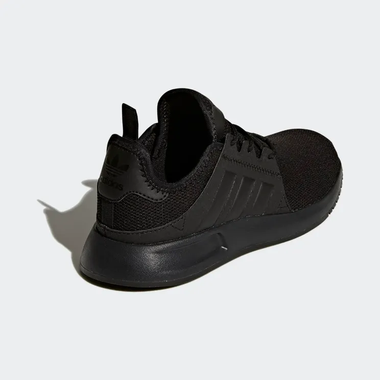 adidas-x-plr BY9879