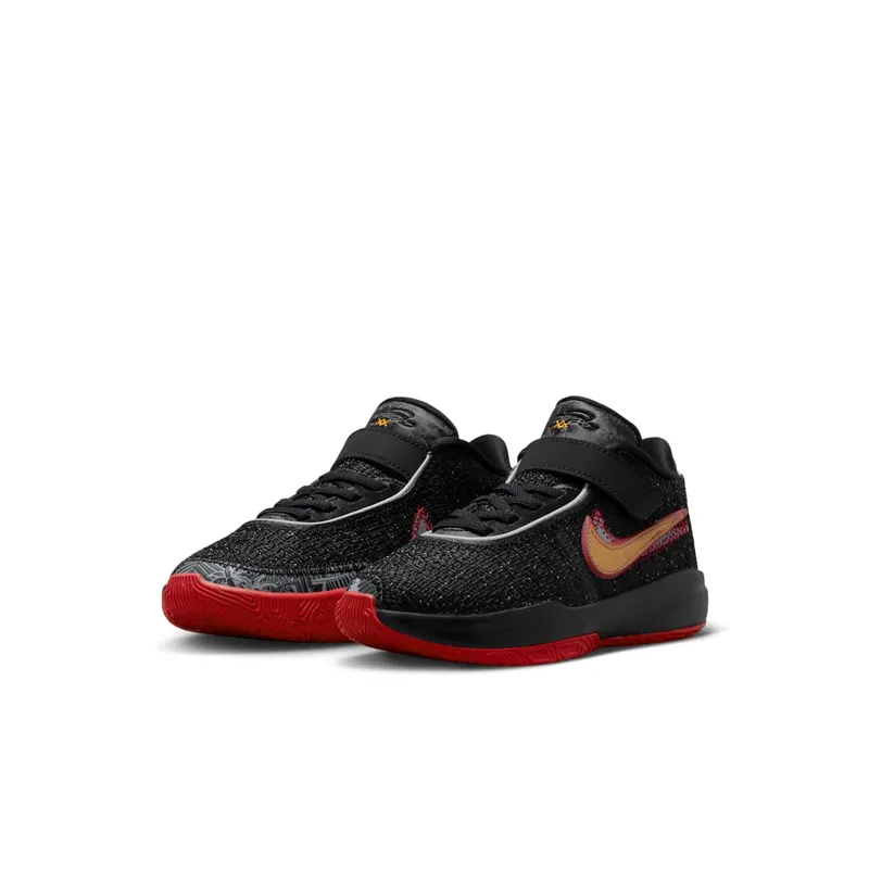 Nike LeBron 20 Trinity (DQ8648-001)