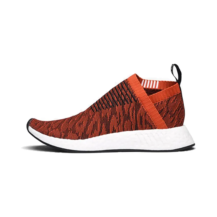 Adidas NMD CS2 PK Futhar Harvest (BY9406)