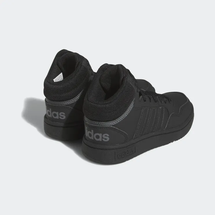 adidas-hoops HR0228